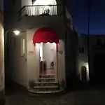 R&d Rest And Dream Capri Maison d'hôtes Anacapri (Isola di Capri)
